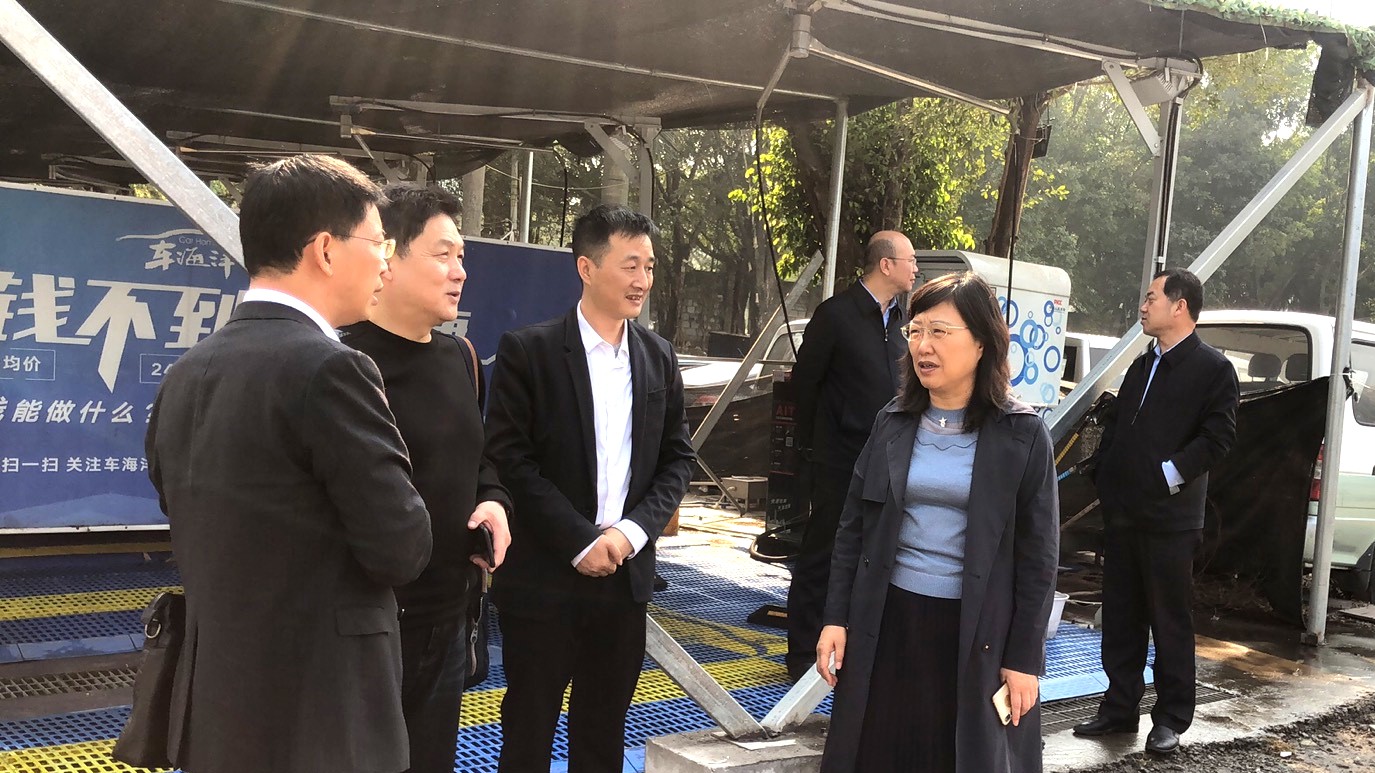 k8凯发(中国)天生赢家·一触即发智能洗车项目