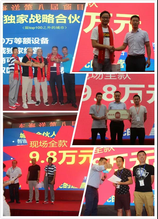 k8凯发(中国)天生赢家·一触即发智能洗车