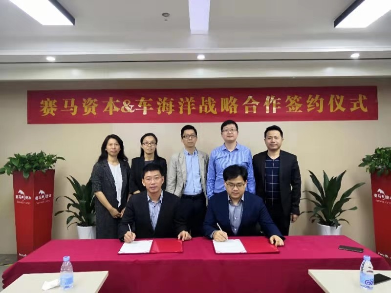 k8凯发(中国)天生赢家·一触即发