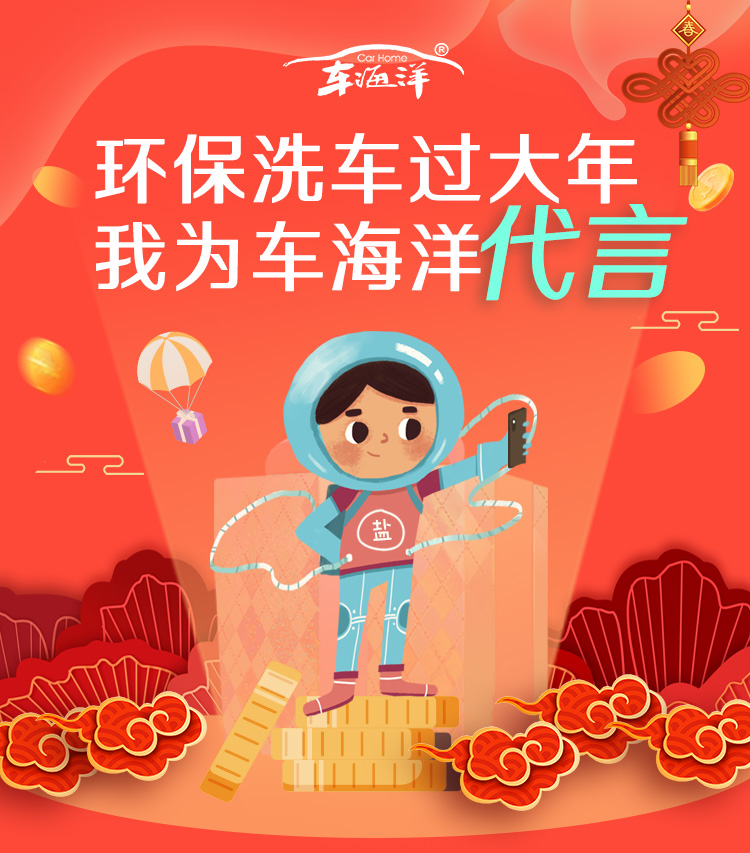 k8凯发(中国)天生赢家·一触即发