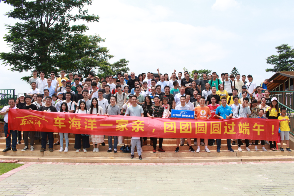 k8凯发(中国)天生赢家·一触即发
