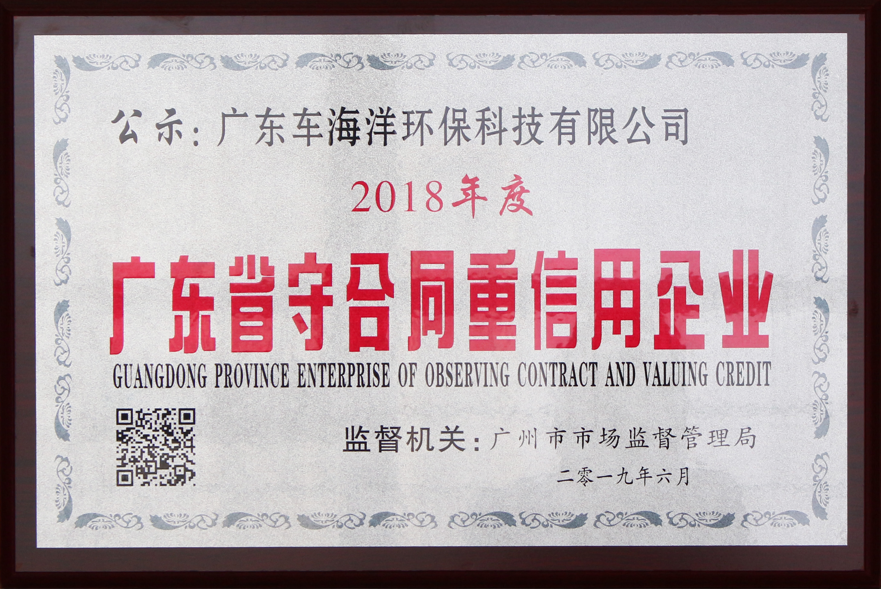 k8凯发(中国)天生赢家·一触即发