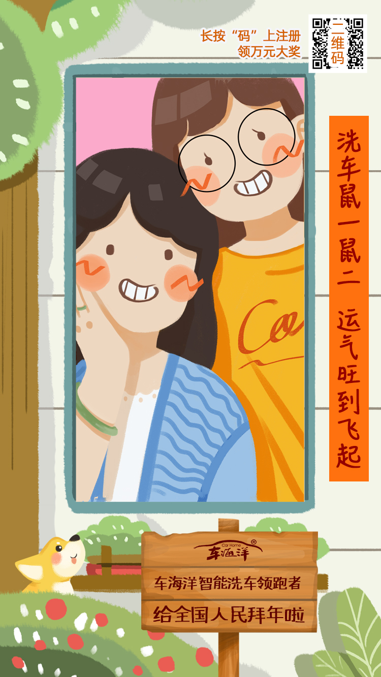 k8凯发(中国)天生赢家·一触即发