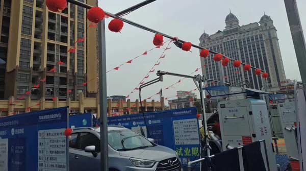 k8凯发(中国)天生赢家·一触即发自助洗车机