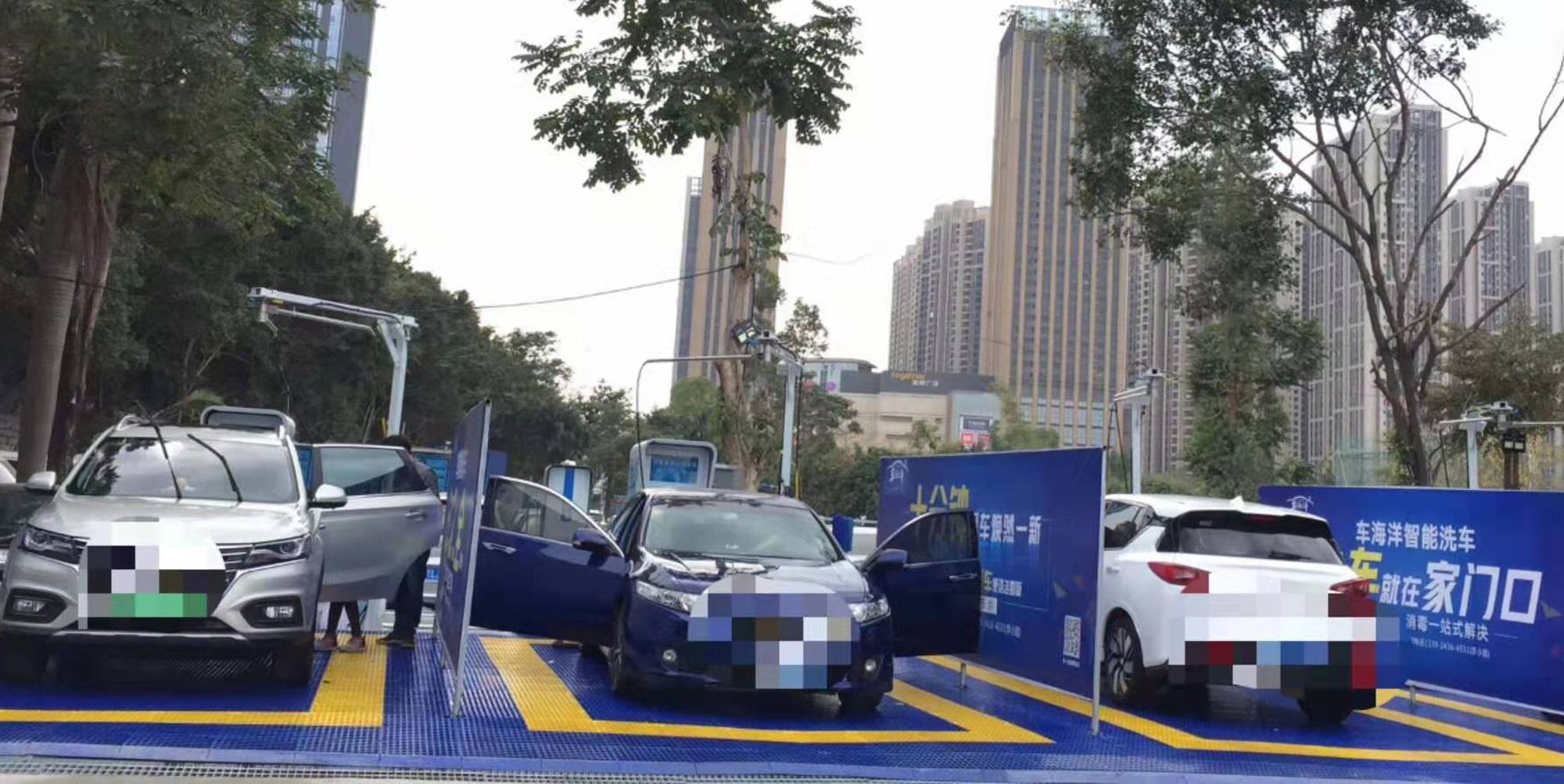 k8凯发(中国)天生赢家·一触即发自助洗车机
