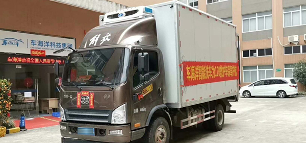 k8凯发(中国)天生赢家·一触即发自助洗车