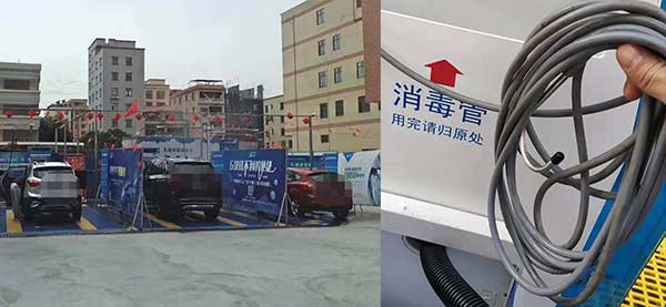 k8凯发(中国)天生赢家·一触即发自助洗车机