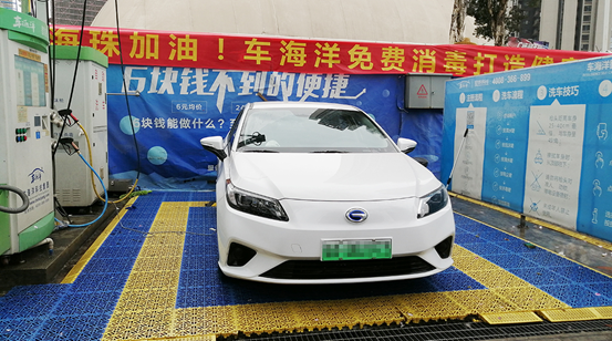 k8凯发(中国)天生赢家·一触即发自助洗车机