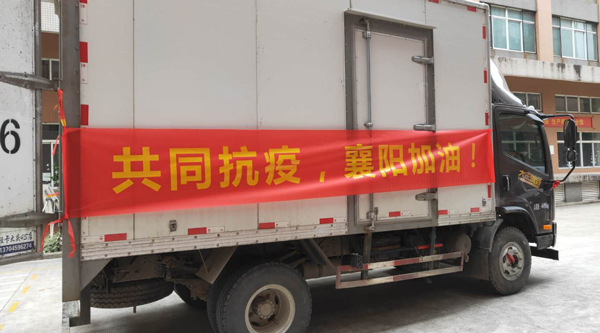 k8凯发(中国)天生赢家·一触即发自助洗车机