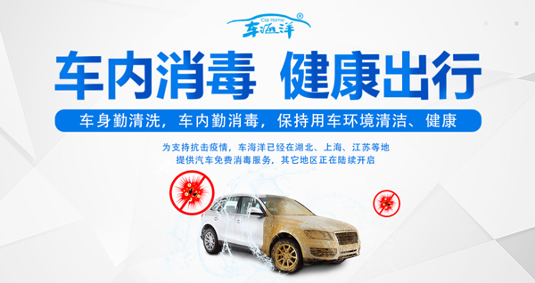 k8凯发(中国)天生赢家·一触即发自助洗车机