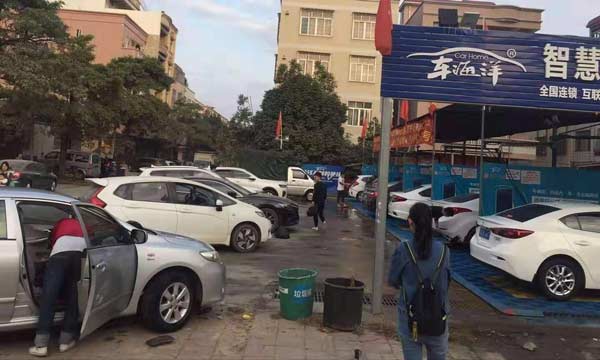 k8凯发(中国)天生赢家·一触即发自助洗车机