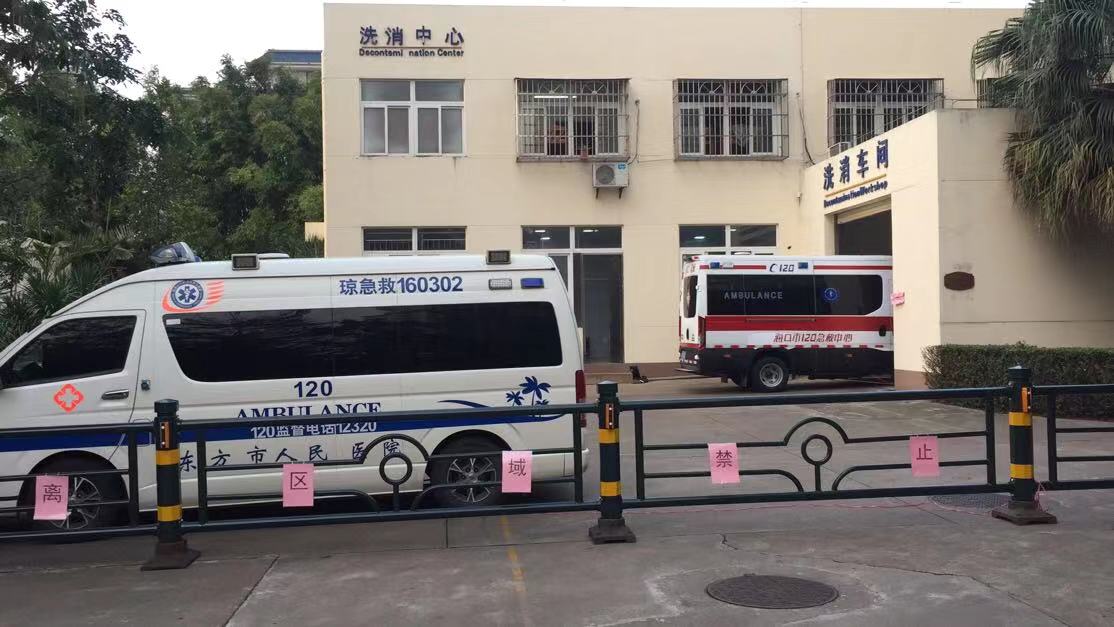 k8凯发(中国)天生赢家·一触即发自助洗车机