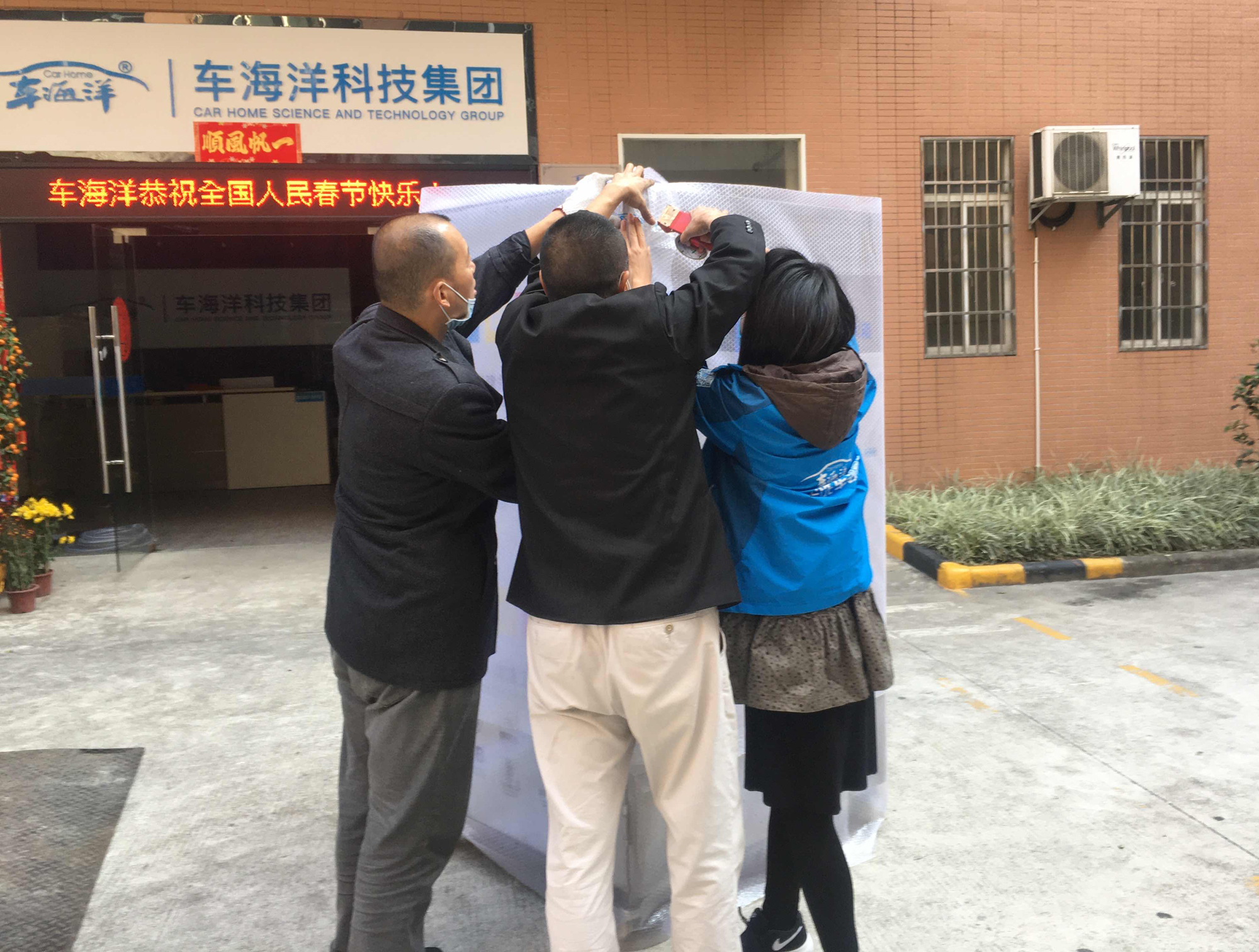 k8凯发(中国)天生赢家·一触即发自助洗车机
