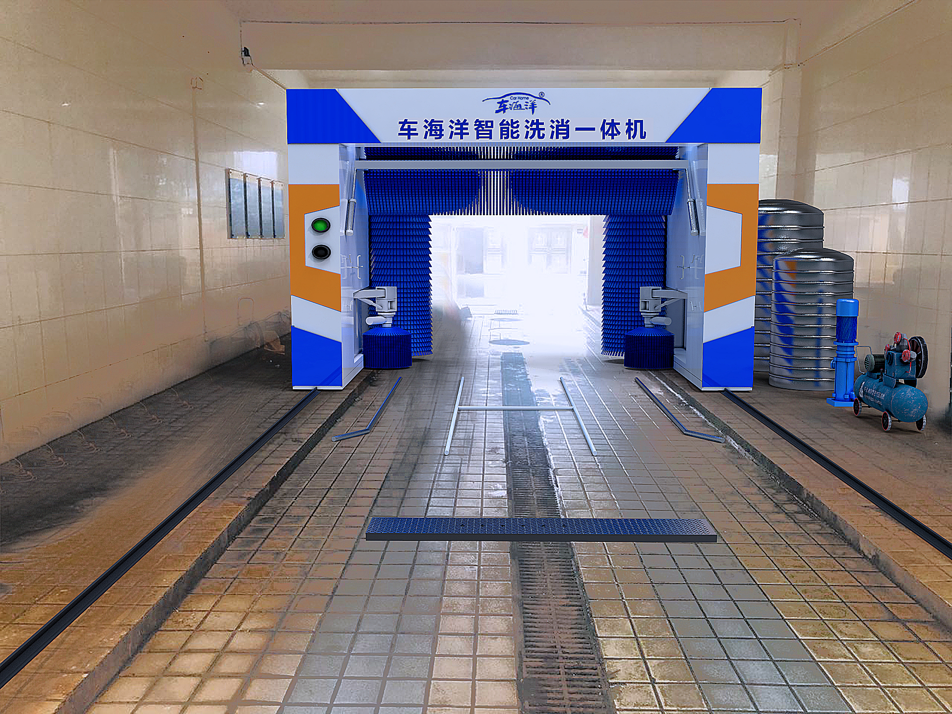 k8凯发(中国)天生赢家·一触即发自助洗车机