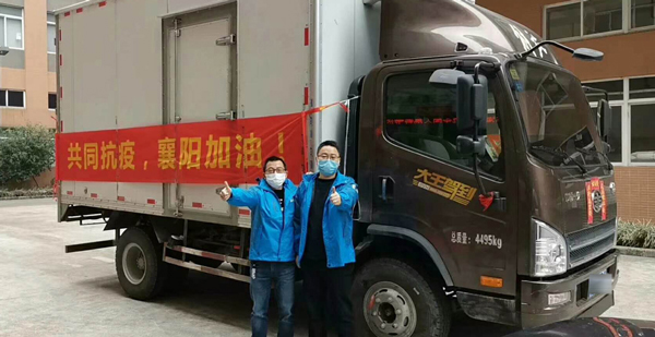 k8凯发(中国)天生赢家·一触即发自助洗车