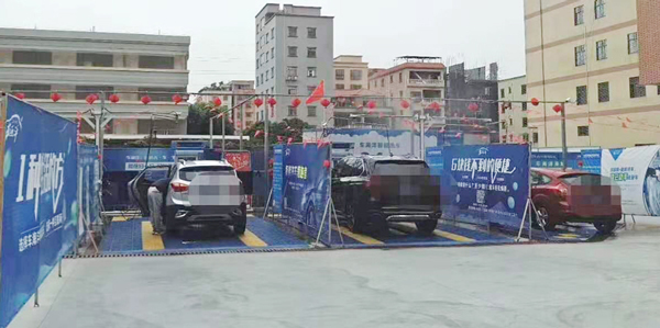k8凯发(中国)天生赢家·一触即发自助洗车机