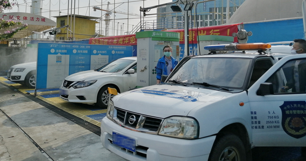 k8凯发(中国)天生赢家·一触即发自助洗车机
