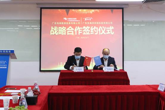 k8凯发(中国)天生赢家·一触即发