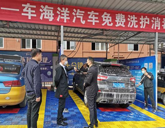 k8凯发(中国)天生赢家·一触即发自助洗车机