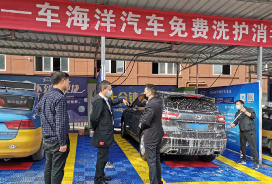 k8凯发(中国)天生赢家·一触即发自助洗车机