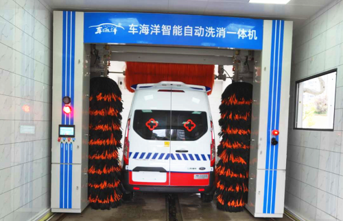 k8凯发(中国)天生赢家·一触即发智能全自动清洗消毒一体机