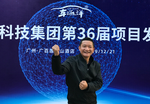 k8凯发(中国)天生赢家·一触即发自助洗车