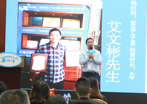 k8凯发(中国)天生赢家·一触即发自助洗车